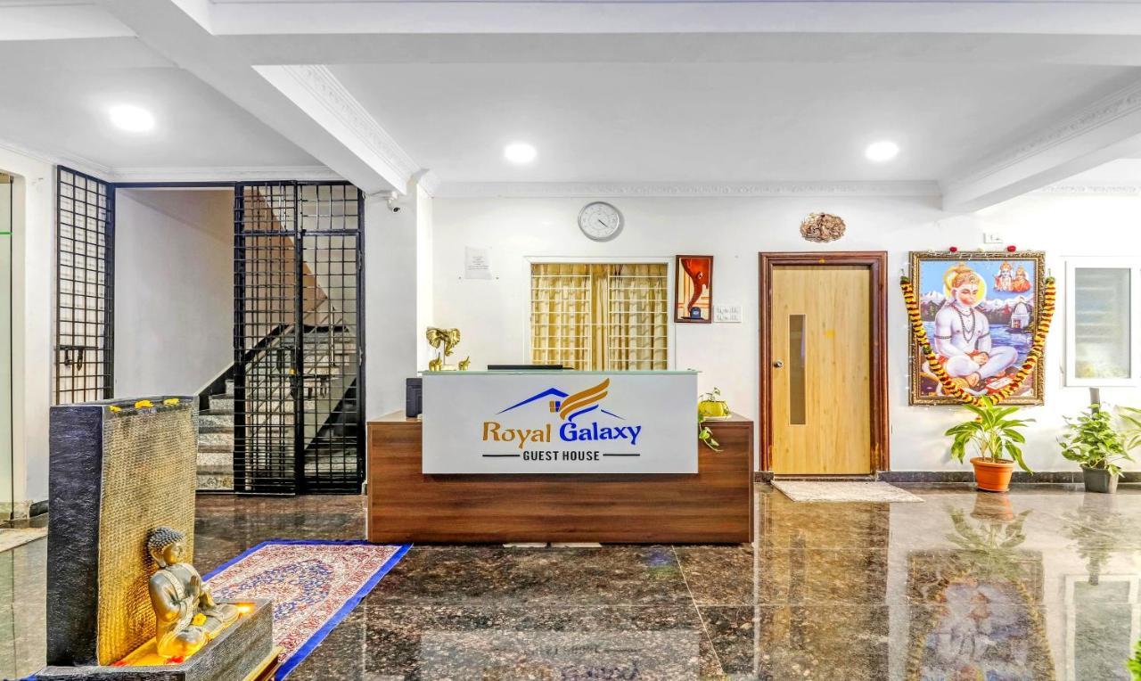 Itsy By Treebo - Royal Galaxy Kukatpally حيدر أباد المظهر الخارجي الصورة