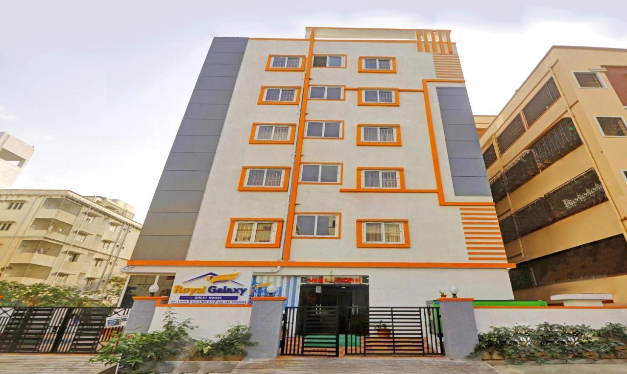 Itsy By Treebo - Royal Galaxy Kukatpally حيدر أباد المظهر الخارجي الصورة